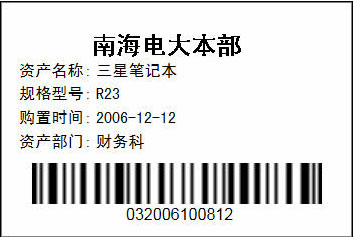 超硬金剛石/CBN砂輪